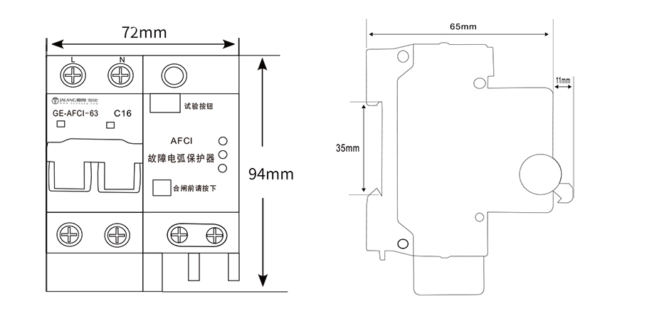 AFDD-63电弧故障保护断路器尺寸